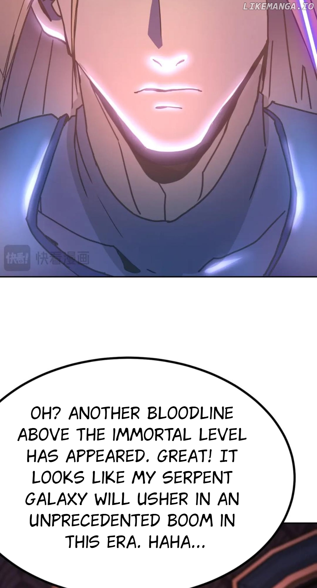Log into the Future Chapter 242 - page 62